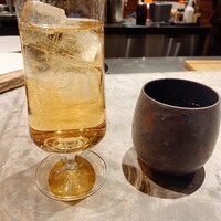 グラール - 