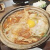 煮込うどん 山本屋本店 エスカ店