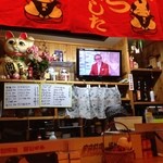 姫だるま - カウンター内壁面