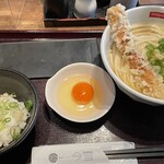 讃岐うどん 今雪 - 