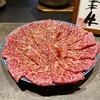 肉 希々