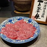 肉 希々 - 