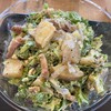 CHOPPED SALAD DAY  六本木店