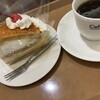 イタリアントマト・カフェ ジュニア 池袋サンシャインアルタ店