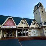 ぶんぶんのパンケーキやさん - 