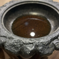 石鍋のぐち 白金邸 - 