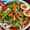 麺屋7.5Hz+ 梅田店