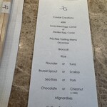 Jean-Georges Tokyo - 