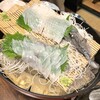 博多 味問屋 いちにち一膳 福岡店