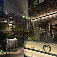 焼肉Garden MISAWA - 