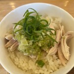 らぁめん ご恩 - 