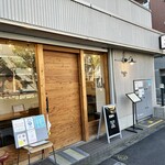 らぁめん ご恩 - 