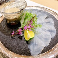 蔵六雄山 - 