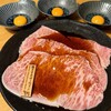 和牛焼肉 肉たらし