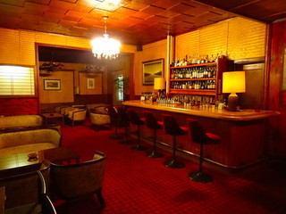 Manpei Hotel Bar