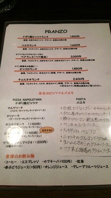 ほとんどのダウンロード チェルキオ 金沢 人気のある画像を投稿する ほとんどのダウンロード チェルキオ 金沢 人気のある画像を投稿する