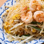 タイ食堂 バンガオ - 