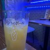 バル&キッチン カパイ 烏森通り店