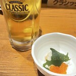 海味 はちきょう 本店 - 