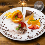 Dining&Bar たん屋 KAKOICHI - 