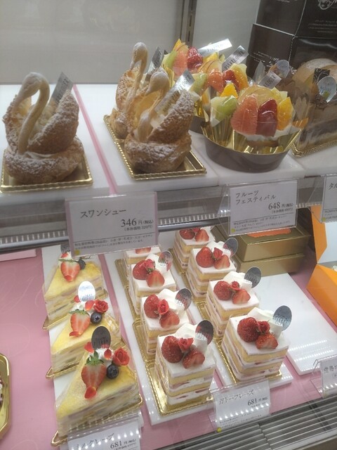 マダム・ピエール・オジェ by モンシェール - 名古屋/ケーキ | 食べログ