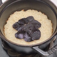 Terres de Truffes, Tokyo - 
