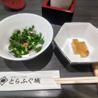 とらふぐ城 - 