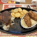 ブロンコビリー - 