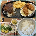 ブロンコビリー - 