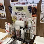 ブロンコビリー - 