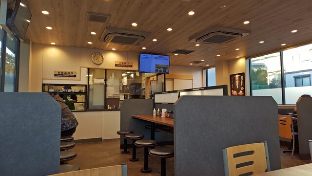 Matsuya Hino Shinmei Ten photo 4