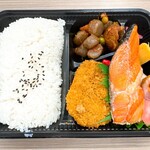 お弁当のかわの - 