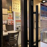 カリーライス専門店エチオピア - 2階入り口(開店直前)