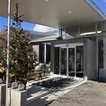 Braceria ROTONDO軽井沢天空テラス - 