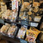 カフェドムッシュ - お土産