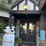 カフェドムッシュ - 入口