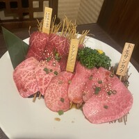 百済 - 