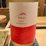 神田錦町 鮨たか晴 - 手取川 Neo 2023 石川門90