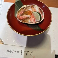 銀座方舟  大吟醸しずく店 - 