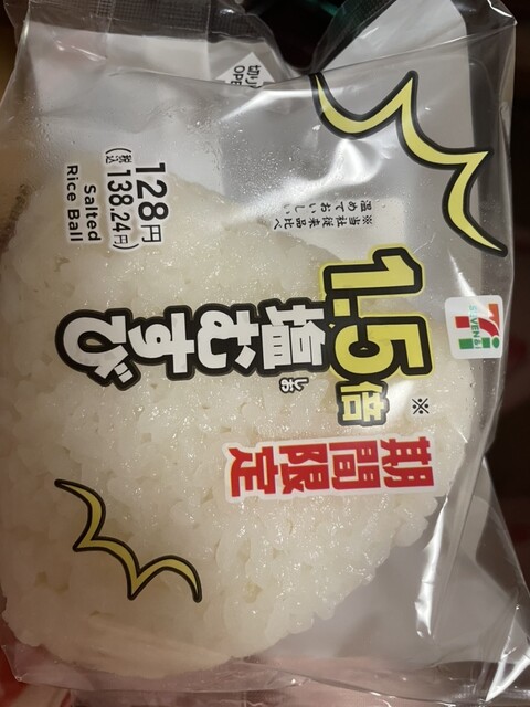 セブンイレブン 大阪十三本町3丁目店 （SEVEN-ELEVEN） - 十三