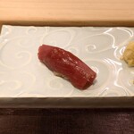 Sushi Sai Wakichi - Shio-gama Marinated Tuna