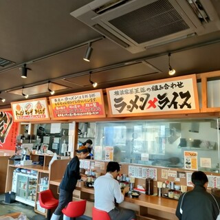 横浜家系ラーメン 一蓮家_2