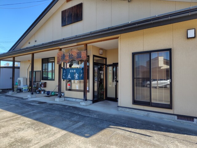 清松園立喰そば屋 - 茂吉記念館前（そば）の写真