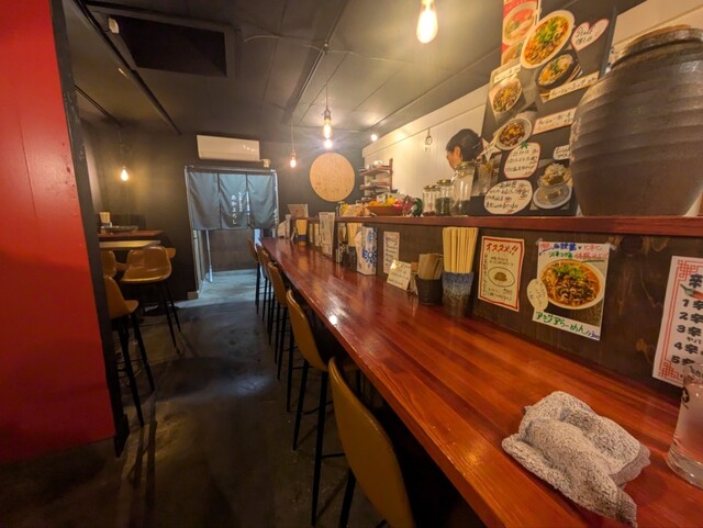 あかよろし - 鶴橋/ラーメン | 食べログ