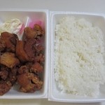 Keitarounooogonkaraage -  