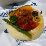 27596950 - 野菜のフォカッチャ ¥259
