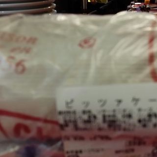 シャルキュトリー・コダマ_0