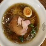 自家製麺 公園前 - 醤油らぁめん