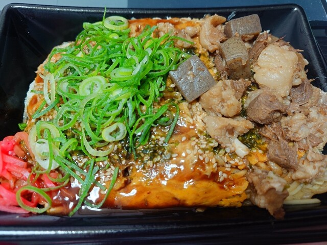 Micchan Yokogawa Ten Bunke photo 4