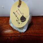 岡萬本舗 北本店 - 